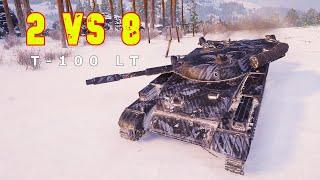 World of Tanks T-100 LT  - 2 VS 8