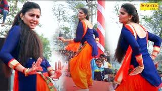 English medium I Sapna Chaudhary I Haryanvi Dance I Sapna Dance performance 2023 I Sonotek Masti