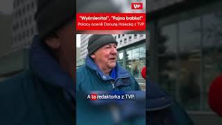 "WYŚMIENITA!", "FAJNA BABKA!". Polacy OCENILI Danutę Holecką z TVP #shorts #tvp #sonda