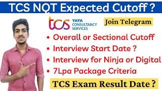 TCS NQT Cutoff 2023 | TCS NQT Result Date 2023 | TCS Ninja or TCS Digital Interview | TCS NQT 2023