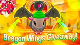 Rare Dragon Wings GIVEAWAY!! || Animal Jam [CLOSED!]