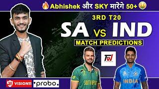 SA vs IND 3rd T20 | Dream 11 Team of Today Match | Dream11 Prediction | Dream11 Team | Dream11