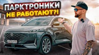 РЕАЛЬНЫЙ ОТЗЫВ ВЛАДЕЛЬЦА️ CHANGAN UNI-K 4WD