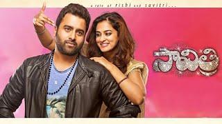 Savitri BGM Music Nara Rohit, Nanditha Raj Telugu_Full HD