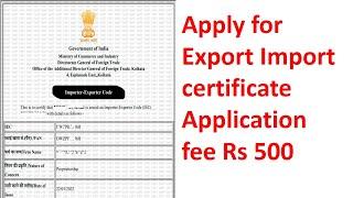 Export Import Certificate (EIC) 2022 Apply Online Instant Download