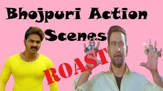 Bhojpuri Action Scenes Roast | Bhojpuri Bhainsa | Chota Thanos #pawansingh #nirahua #Mastikhorr