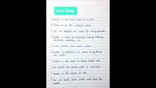 10 Lines Easy Essay On Save Water In English | 10 Lines On Water | Essay On Save Water #water #viral