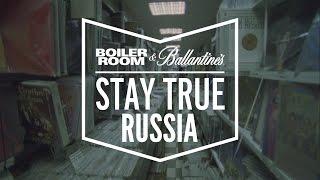 Boiler Room and Ballantine’s presents: Stay True Russia [DJ Premier + BMB Spacekid + NxWorries]