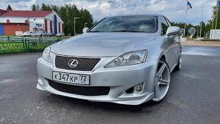 Новый бампер на Lexus IS250. Клыки от CL Performance.