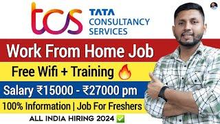TCS Work From Home Job 2024 | 100% Information| TCS BPS Hiring 2024 | Work From Home Jobs 2024