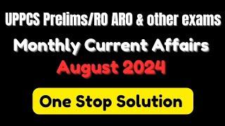 UPPCS Prelims 2024 | RO/ARO & Others | One Stop Solution for Current Affairs  #uppcscurrentaffairs