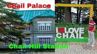 How to reach Chail I Mohali to Chail I Chail Hill Station I Chail Palace I Kali Ka Tibba Temple