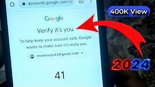 Verify That It’s You Gmail Problem | Verify It’s You | Tech 100M