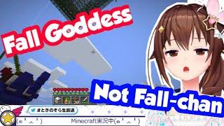 Sora chan not Fall Goddess [Hololive]