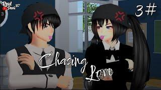 CHASING LOVE EPISODE 3|DRAMA SAKURA SCHOOL SIMULATOR|