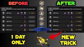 HOW TO COMPLETE ACHIEVEMENT MISSION IN 1 DAYS | FREEFIRE ACHIEVEMENT MISSION NEW TRICK| FREE EMOTE