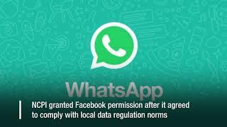 WhatsApp Pay to launch in India, Facebook gets NPCI nod