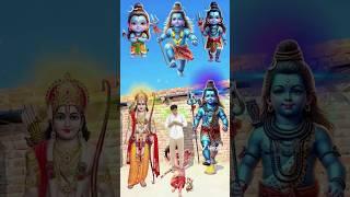 Ram aaynge   vfx video #ram #mahadev #vfx_deepak