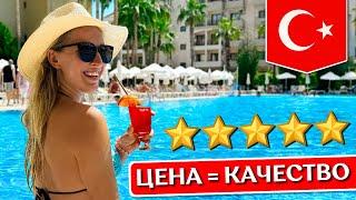 Отдых в SIDE STAR PARK 5* - Сиде, Турция: все включено, обзор отеля, пляж, питание, Старый город