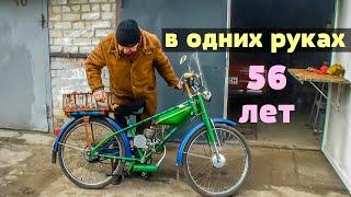 РЕСПЕКТ этому ДЕДУШКЕ! Редкий ДЫРЧИК в ОДНИХ руках 56 ЛЕТ да ещё и в ТАКОМ СОСТОЯНИИ!