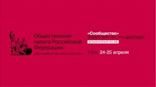 Мастер-класс «Как технологии помогают в работе НКО»