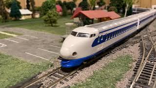 HO scale Model Power/Playart Shinkansen Bullet Train Project