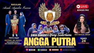 LIVE YANG SEDERHANA "ANGGA PUTRA"  || HAJATNYA : BPK TOMO & IBU NURLELA | JAMBAK,24 .10. 2024