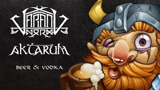 VARANG NORD x AKTARUM "Beer and Vodka" (Official Hallucinogenic Visualization)