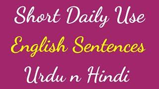 Short Daily Use English Sentences/Spoken English/English Speaking Practice/BRIGHT SIMPLE ENGLISH