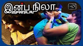 Tamil full movie INBANILA | இன்பநிலா ஒரு இன்பமான காட்சி | Thilak | Swetha Varma | Babilonia