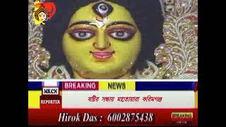 Karimganj Puja Porikroma 2021