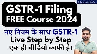 GSTR 1 Filing 2024 | How to File GSTR 1 | GSTR 1 Nil & Taxable Return Filing | GSTR1 Online Filing