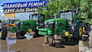 Меняем подшипники и сальник переднего моста на JD 8335R. "Король" на JCB лютует!