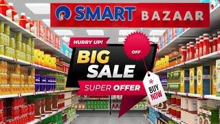 Reliance Smart Bazaar latest groceries || Reliance Smart latest buy 1 get 1 free || Reliance Smart