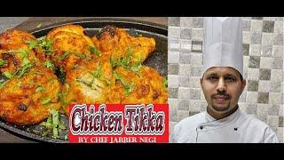 How To Make Chicken Tikka By Chef Jabber Negi Recipe