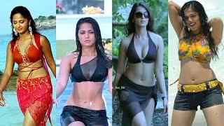 Anushka shetty hot compilation | Anushka Shetty hot edit | kattipudi remix | part 2