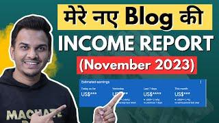 AdSense Earning Report (November 2023) of My New Blog Taazatime | Blog Monthly Income Report