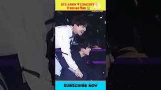 Army Sing A Song For BTS  #shorts #bts #blackpink #kpop