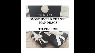 MOST HYPED CHANEL HANDBAGS (AN ODE TO Karl Lagerfeld) ARE THEY WORTH IT?