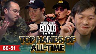 WSOP Top 100 Hands of All Time | 60-51 | William Kassouf, Jamie Gold & Scotty Nguyen