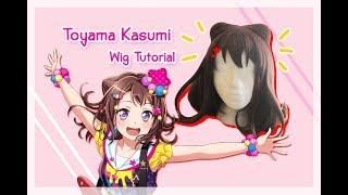 Toyama Kasumi Buns Tutorial