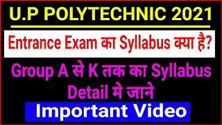 up polytechnic syllabus group wise ll up polytechnic 2021