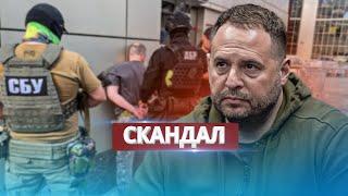 Громкий скандал в Украине / Обыски и последствия для нардепа