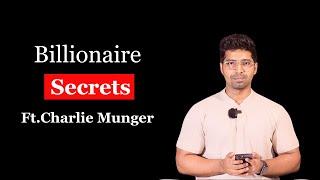 Billionaire’s Secrets | 3 എണ്ണം എങ്കിലും നടപ്പിലാക്കിയാൽ രക്ഷപ്പെടും! 10 ഗുണപാഠങ്ങൾ!