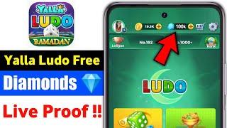 how to increase yalla ludo diamonds for free || yalla ludo free Diamonds || Clipclap