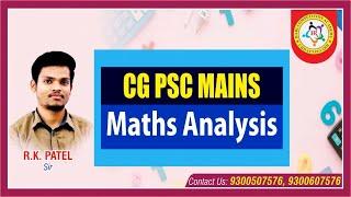 Cgpsc Mains Maths Analysis