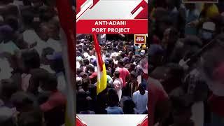 Watch : Kerela Fishermen Protest Against Adani Port Project in Vizhinjam | #shorts #adaniport