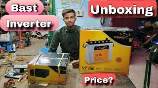 V- Guard Primo 1550 Inverter and VT 200 V-guard Battery Unboxing || Best inverter for Home