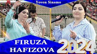 Видео Фируза Ҳафизова дар Ёвон 2024 нав Firuza Hafizova new song 2024