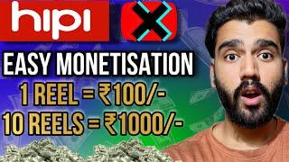 How To Earn Super Coins From Hipi App | How to Monetize Your Hipi Page in 2 mins